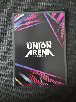 Union Arena Demon Slayer Kimetsu no Yaiba - Daki SR (UE05BT/KMY-1-059) - Image 2