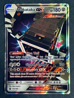 Stakataka GX 102/168- Celestial Storm Ultra Holo Rare Pokemon Card NM - Image 2