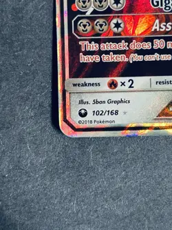 Stakataka GX 102/168- Celestial Storm Ultra Holo Rare Pokemon Card NM - Image 5