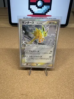 [NM] Jolteon Delta Pokemon Card Japanese 038/086 Holon Research Tower 13US39 - Image 1