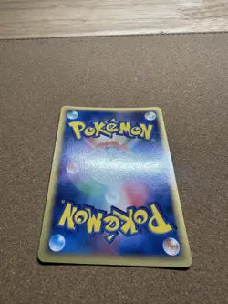 [NM] Jolteon Delta Pokemon Card Japanese 038/086 Holon Research Tower 13US39 - Image 4