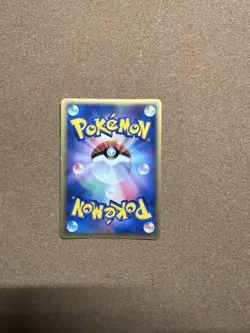 [NM] Jolteon Delta Pokemon Card Japanese 038/086 Holon Research Tower 13US39 - Image 5