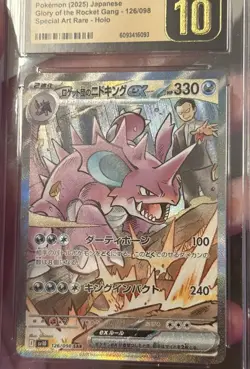CGC Pristine 10 Team Rocket’s Nidoking ex 126/098 SAR Holo Pokemon Card JPN - Image 1