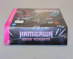 MTG Kamigawa: Neon Dynasty ~ Collector Boosters Display ~ Factory Sealed! - Image 5