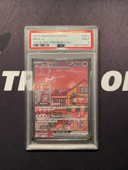 PSA 9 MINT Mew Ex SVP053 ALTERNATE ART HOLO 151 UPC PROMO Pokemon Card - Image 1