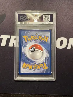 PSA 9 MINT Mew Ex SVP053 ALTERNATE ART HOLO 151 UPC PROMO Pokemon Card - Image 2