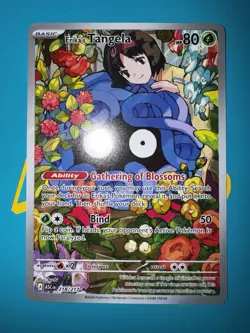 Erika’s Tangela 218/217 - Illustration Rare - Pokemon TCG: Ascended Heroes - NM - Image 1