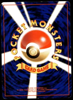 Japanese Pokemon Diglett Unnumbered Promotional cards MP - Image 2