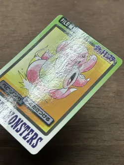 Lickitung File No. 108 Pokemon Bandai Carddass Japanese 1997 Pocket Monsters - Image 3