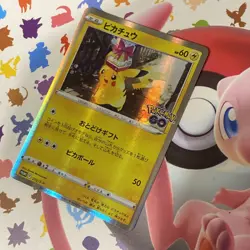 Pokemon Card Pikachu 272/S-P Expansion Pack Pokemon GO Promo Japanese Holo NM - Image 1
