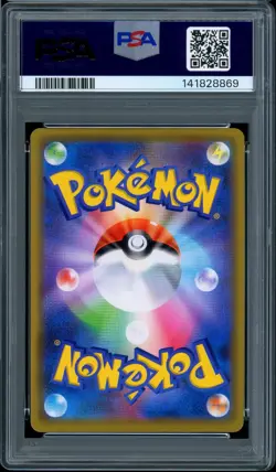 Moltres & Zapdos & Articuno Gx 102/173 Pokemon Japanese PSA 10 - Image 2