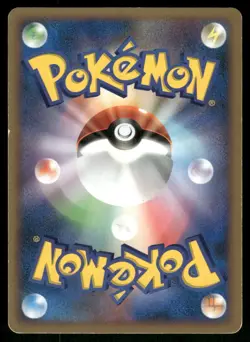 Raichu Holo Entry Pack '08 Pokemon Japanese Lightly Played - Image 2