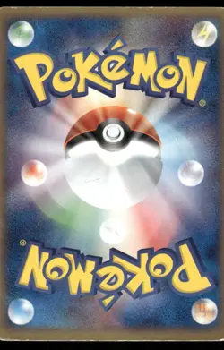 Sceptile 003/055 Holo Rare Expansion Pack Pokemon Japanese Heavily Played -DMG - Image 2