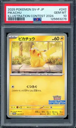 Pikachu 242/SV-P Illustration Contest 2024 Sv-p Promo Pokemon Japanese PSA 10 - Image 1