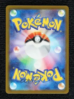 Charizard ex Japanese Pokemon Scarlet & Violet Shiny Treasure (sv4a) #115 - Image 2
