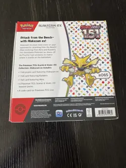 Pokemon 151 Alakazam EX Collection Box - Image 2