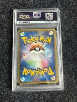 2001 Pokemon TCG Japanese Expedition 1st Edition Venusaur PSA 9 #065 - Image 2