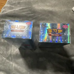 TWO NEW Pokemon Gem Pack VOL.2 TCG Chinese Horizons Eevee Booster Box US Ship - Image 4