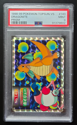 1998-99 Pokemon Topsun vs Dragonite Prism #149 graded PSA 9 - Image 1