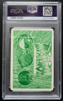 1998-99 Pokemon Topsun vs Dragonite Prism #149 graded PSA 9 - Image 3