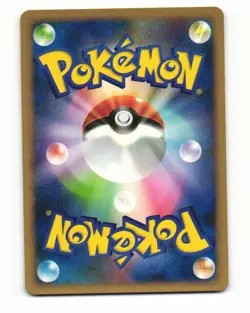 Kirlia DPBP#331 Uncommon 2007 Shining Darkness Pokemon Japanese LP - Image 2