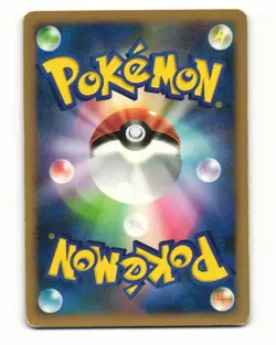 Luxray DPBP#466 Rare 2006 Space Time Creation Pokemon Japanese HP - Image 2