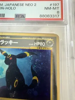 PSA Graded NM-MINT 8 2000 Japanese Pokemon Neo 2 Umbreon Moonbreon RARE Holo 197 - Image 2