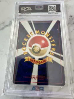 PSA Graded NM-MINT 8 2000 Japanese Pokemon Neo 2 Umbreon Moonbreon RARE Holo 197 - Image 4