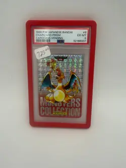 Charizard Pokemon 1996 Prism Bandai Carddass Vending Red Japanese #6 PSA 6 - Image 1