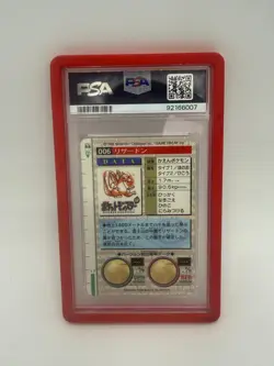 Charizard Pokemon 1996 Prism Bandai Carddass Vending Red Japanese #6 PSA 6 - Image 2