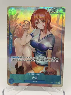 Nami (Alt Art) OP09-050 R Emperors in the New World ONE PIECE Card Game Japanese - Image 1