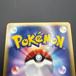 Mew DPBP#182 Holo Rare Shining Darkness Pokemon Card Japanese 2007 Played - Image 4