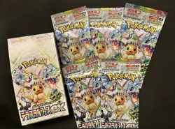 Terastal Festival Booster Pack Japanese Pokemon Cards SV8a Sealed 5 Packs - Image 1