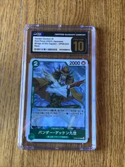 OP06-033 Vander Decken IX English One Piece Card Game Graded CGC 10 Pristine - Image 2