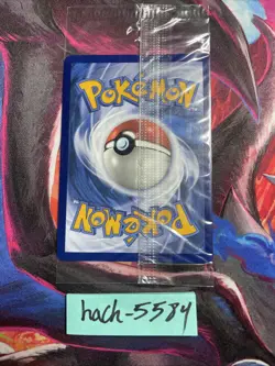 Sealed 2023 Snorlax 051 Scarlet And Violet 151 Black Star Promo Pokemon Card - Image 2