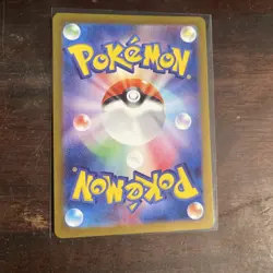 Ivysaur 167/165 Sv2a: Pokemon Card 151 Holo (Japanese) NM, Us Seller - Image 2