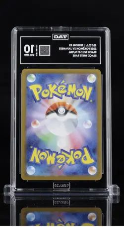 TAG 10 Zekrom ex BWR 174/086 Black Bolt sv11B Pokemon Card Japanese 2025 GM - Image 2