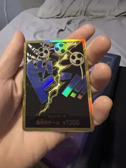 DON!! Card (Enel) (Gold) Premium Booster -The Best- Foil Japanese - Image 1