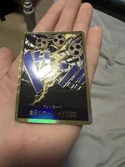 DON!! Card (Enel) (Gold) Premium Booster -The Best- Foil Japanese - Image 5