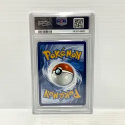PSA 10 Mega Lucario EX 160/132 - Mega Evolution - Graded Pokemon Card - Image 2