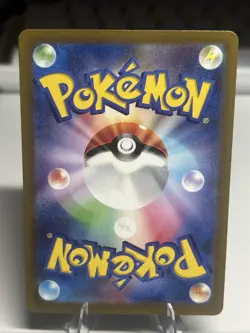 Pokemon Card Porygon-Z AR 077/066 SV4M Future Flash Mint Holo Japanese - Image 2