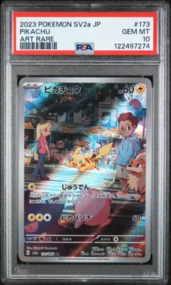 PSA 10 Pikachu 173/165 SV2a 151 Art Rare Japanese Pokemon Card GEM MINT - Image 1