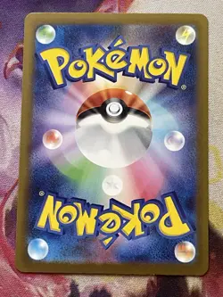 Roark 085/066 SR sv4m Future Flash Japanese Pokemon Card - Image 2