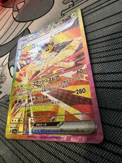 Pokemon Cards Jolteon EX 209/187 Terastal Festival Special Art Rare Japanese NM - Image 2