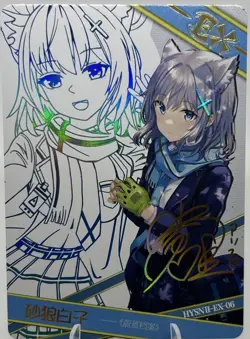 Goddess Story - Flower Girl 2 - Anime Waifu EX-06 Trading Card - Image 1