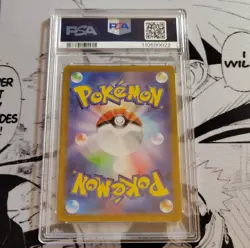 Pokemon Wartortle Art Rare Holo PSA 10 SV2a 151 171/165 Japanese - Image 2