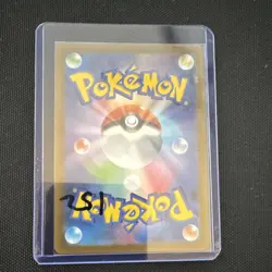 Pokemon Dragonite VSTAR S10b Pokemon GO 086/071 Hyper Rare Full Art Holo JP - Image 2