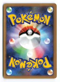 Lickilicky DPBP#120 Shining Darkness 1st Edition Holo R Japanese Pokemon TCG MP - Image 3