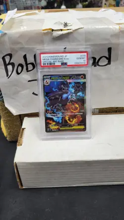 2025 JAPANESE MEGA CHARIZARD X EX FULL ART SAR INFERNO X M2 POKEMON PSA 10 #110 - Image 1