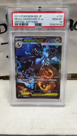 2025 JAPANESE MEGA CHARIZARD X EX FULL ART SAR INFERNO X M2 POKEMON PSA 10 #110 - Image 2